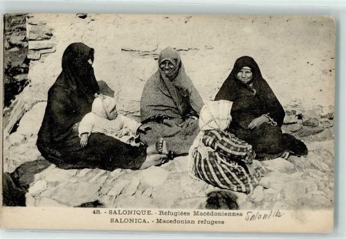 Thessaloniki Saloniki - Macedonian refugees Tracht