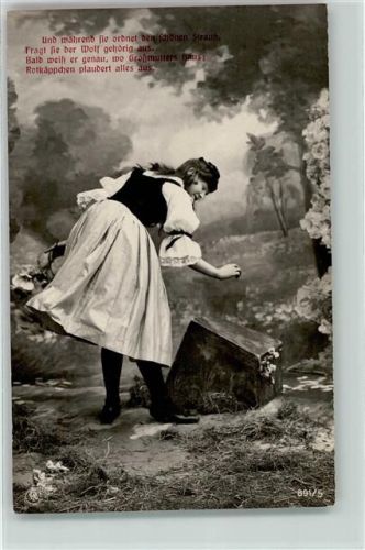 NPG Fotoverlag Serie 891-5