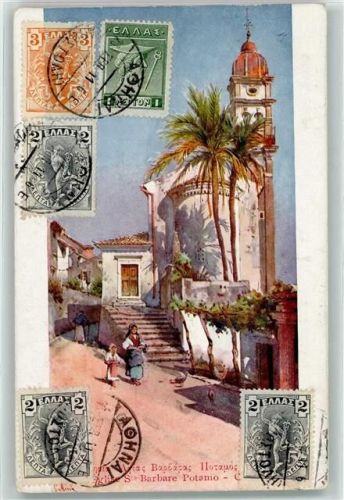 Corfu Eglise Ste Barbare Potamo Kirche Palmen Frau Kind Tracht Volkstyp