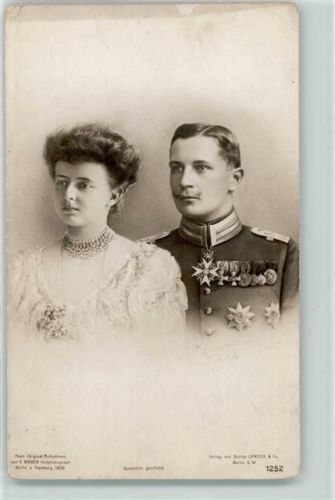 Prinz und Prinzessin Sophie Charlotte