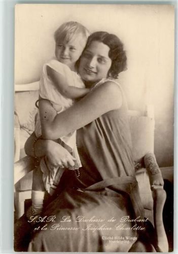 Königin Astrid von Belgien mit Prinzessin Josephine Charlotte