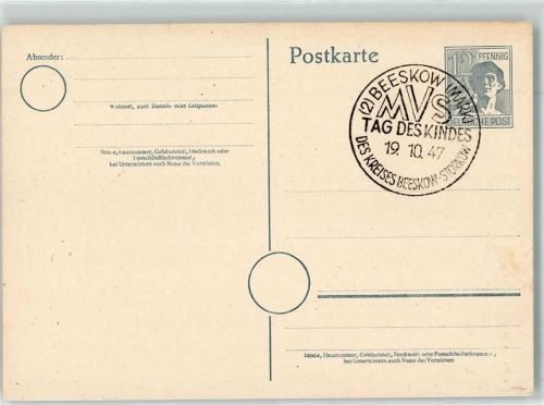 Beeskow Sonderstempel MVS Tag des Kindes 1947 Ganzsache
