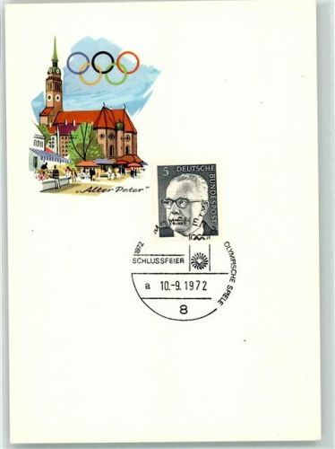München Olympia Schlussfeier 1972