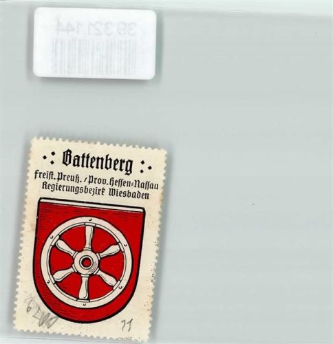 Battenberg Wappen Kaffee Hag ca. 1920-1940 Rad