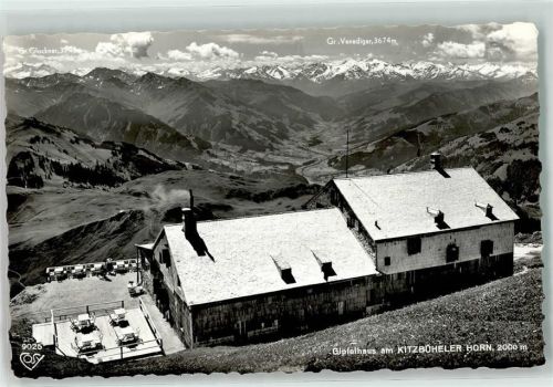 Kitzbühel Gipfelhaus am Kitzbüheler Horn Pletzeralm