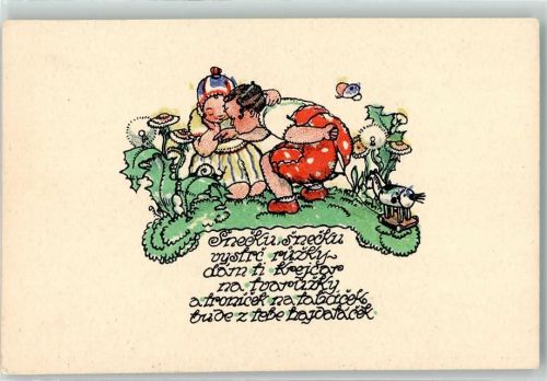 Serie 17 Nr. 3 Verlag B. Kocl - Kinder Schnecke AK