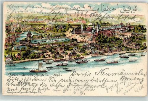 Treptow 1896 Gewerbe Ausstellung 1896 Sonderstempel