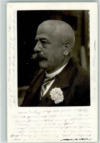 Küppersteg Portrait Ernst Lingenberg