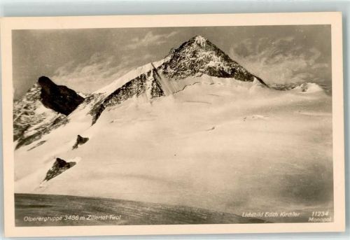 Finkenberg Winter Olperergruppe Zillertal Dominikushütte Hüttenstempel