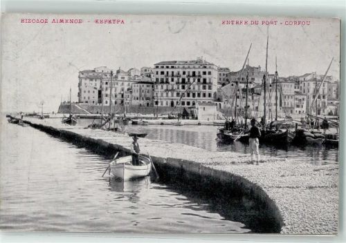 Corfu 1909 Eingang Hafen Boot Segelboot