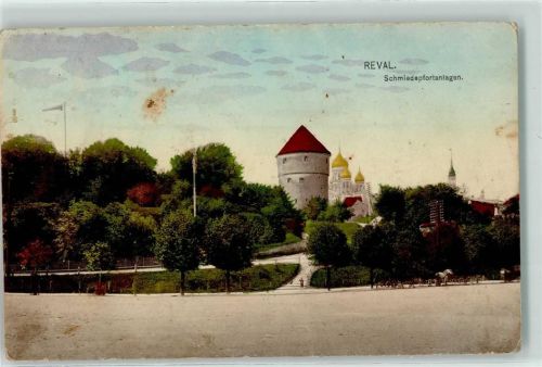 Tallinn Schmiedepfortanlagen Turm
