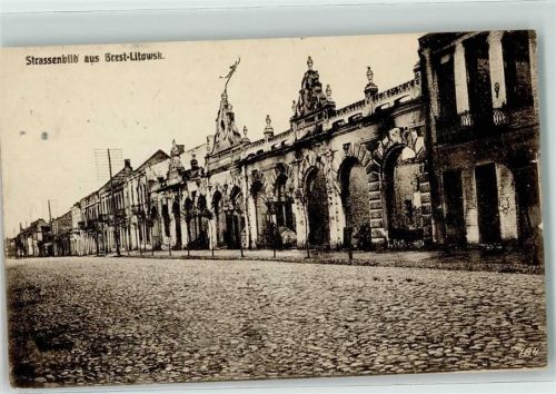 Brest 1916