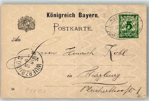 Nürnberg Sonderstempel Landes Ausstellung 1896