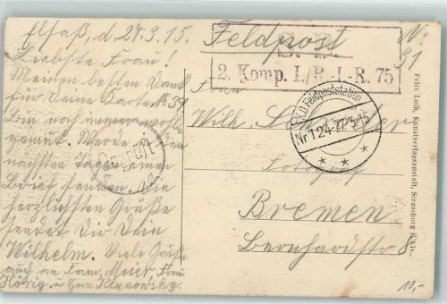 1915 K. D. Feldpoststation Nr 124 S. B. 2. Komp. I./R.-L.-R. 75 Geprüft Stempel