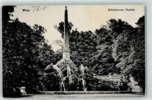 Wien Schönbrunn Obelisk