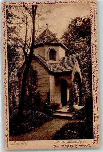 Bayreuth Mausoleum