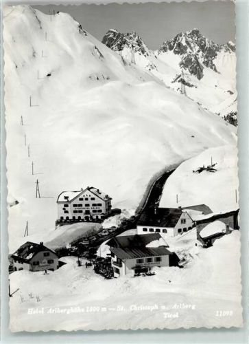 St. Christoph Winter Hotel Arlberghöhe