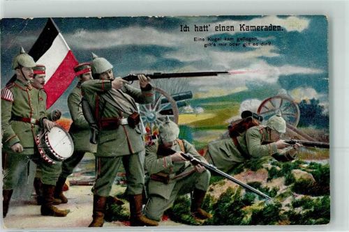 1915 Soldaten Ich hatte einen Kameraden Kanone Trommel Bahnpost Zug 21 Frankfurt Karlsruhe Basel RKL Nr.Serie 2585-3