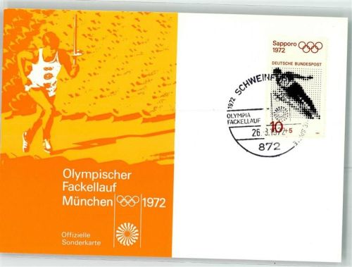 München Olympiade 1972 Fackellauf Sonderstempel