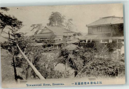 Kamakura Yuwamotoro Hotel