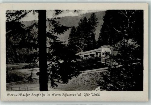 Mellenbach-Glasbach Oberweißbacher Bergbahn