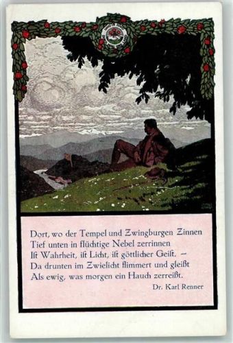 Die Naturfreunde Karte 6 Gedicht von Dr. Karl Renner