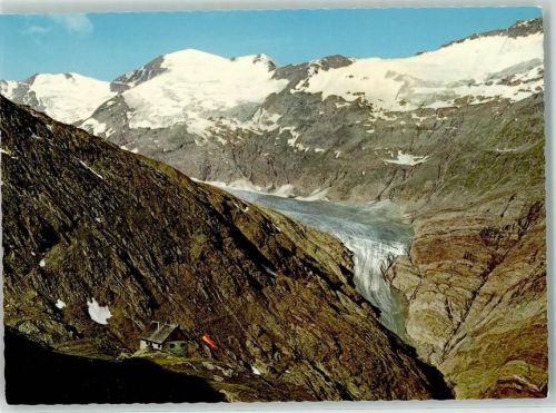 Sölden Karlsruher Hütte mit Schalfkogel Hüttenstempel