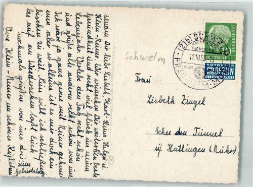 Schwelm Sonderstempel Hauswirtsch. Fachschau 1955 Notopfer Marke