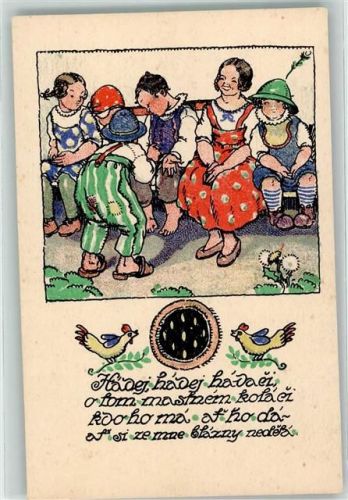 Serie 17 Nr. 4 Kinder AK