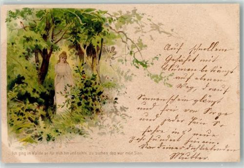 Spruch Frau Wald
