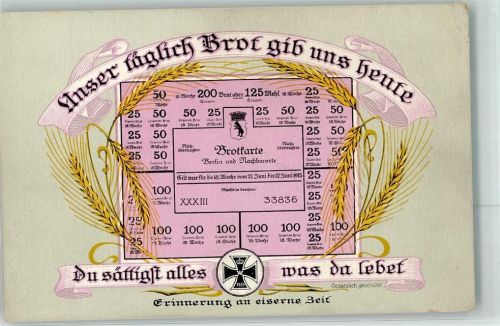 Unser tägliches Brot gib uns heute Eisernes Kreuz