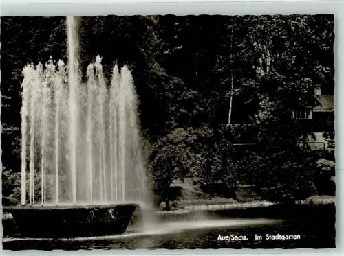 Aue Im Stadtgarten Springbrunnen