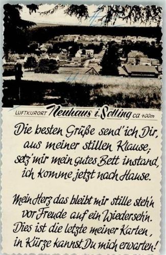 Neuhaus