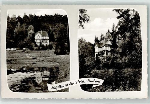 Haselruhe Cafe