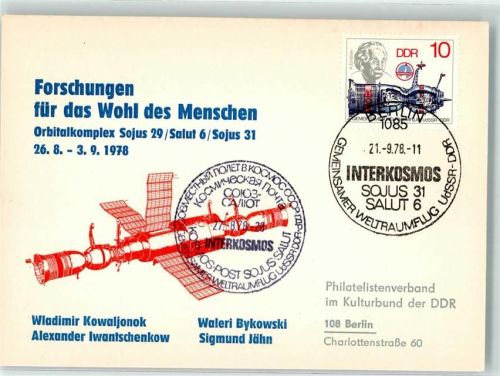 Berlin Mitte Forschungen für das Wohl des Menschen Raumfahrt Orbitalkomplex Sojus 29 Sonderstempel