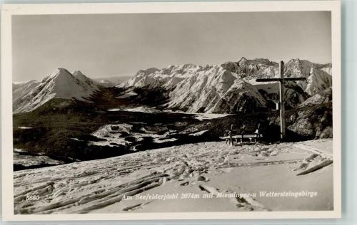 Seefeld Winter am Seefelderjöchl mit Mieminger- u. Wettersteingebirge Kreuz