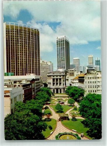 Singapore 1980 Foto AK