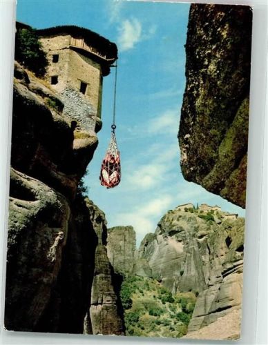 Meteora Kloster von Varlaam