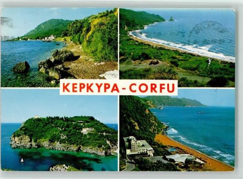 Corfu Kepkypa Meer Strand Küste