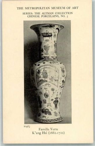 Serie Altmann Collection Chinese Porzellan Nr. 5 Familie Verte Metropolitan Museum of Art