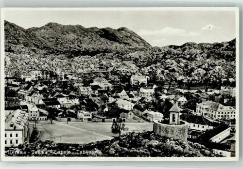 Cetinje Tablja