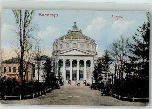 Bukarest 1938 Atheneul Feldpost Militär-Verwaltung