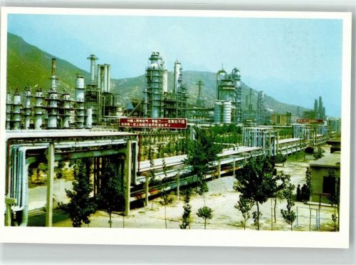 Beijing Fabrik Petrochemie
