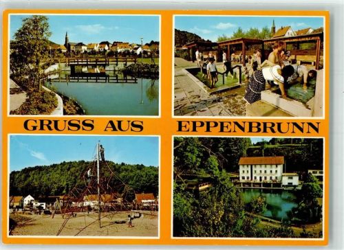 Eppenbrunn Kurhaus Eppenbrunner Weiher und Kurpark