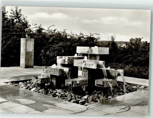 Kirchheim Vinzenz-Priesznitz-Brunnen