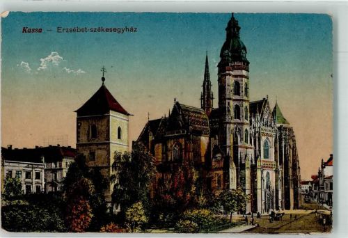Kassa 1917 Kirche