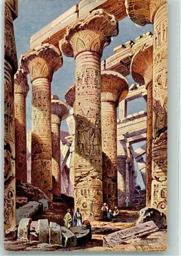 Karnak Tempel