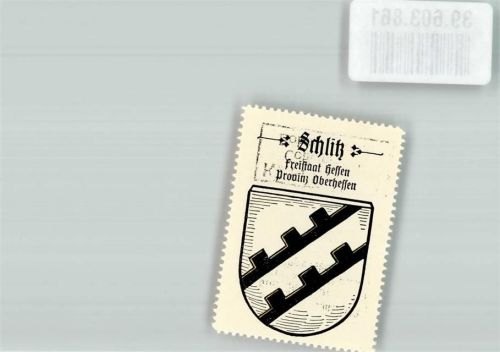 Schlitz Wappen Kaffee Hag
