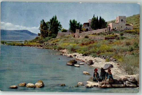 Tiberias Bethsaida