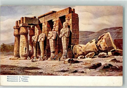 Theben Ramesseum Esel Serie 764 Ägypten Nr. 15
